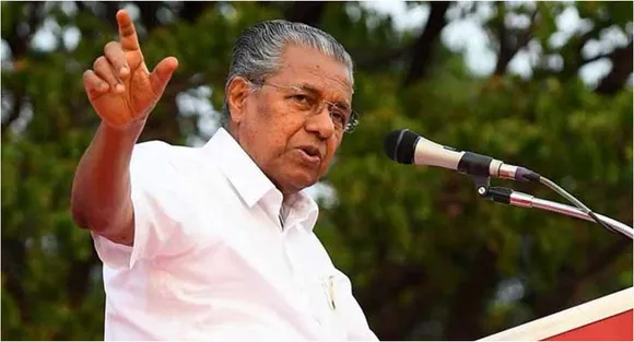 cm pinarayi vijayan latest news