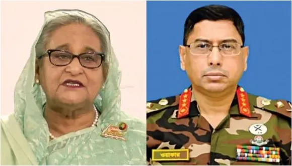 army rule in bangladesh