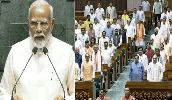 first-session-of-the-18th-lok-sabha-