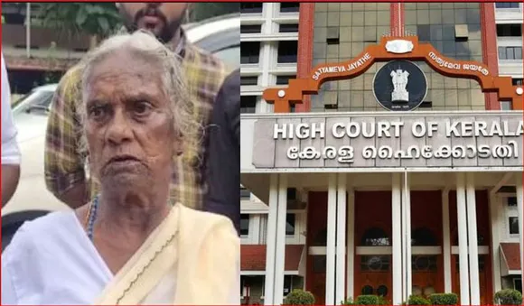 'പണമില്ലാത്തതിനാല്‍ ആഘോഷങ്ങള്‍ മുടങ്ങുന്നില്ലല്ലോ.. പെന്‍ഷന്‍ നല്‍കിയേ തീരൂ'; മറിയക്കുട്ടിയുടെ ഹര്‍ജിയില്‍ ഹൈക്കോടതി