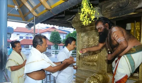 പൂജ, വഴിപാടുകൾ എന്നിവക്ക് ഓൺലൈൻ ബുക്കിംഗ് സൗകര്യംഏർപ്പെടുത്തി  തിരുവിതാംകൂർ ദേവസ്വം ബോർഡ്