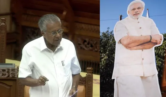 'തെരഞ്ഞെടുപ്പ് പ്രചാരണം'; സംസ്ഥാനത്തെ റേഷന്‍ കടകളില്‍ പ്രധാനമന്ത്രിയുടെ ചിത്രം വയ്ക്കാനാവില്ലെന്ന് മുഖ്യമന്ത്രി