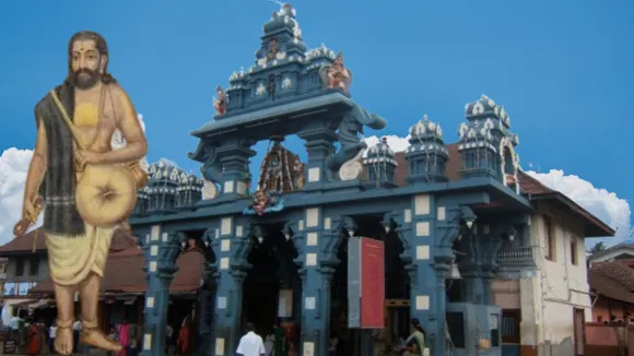 Udupi Shree Krishna Temple