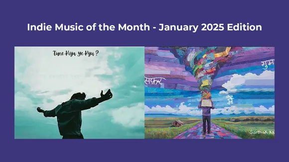 indie music january 2025