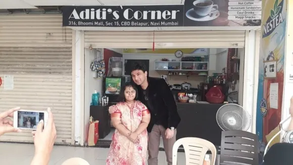 Aditi's Corner 