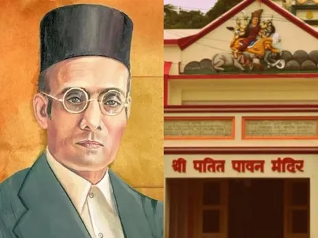 Path to Unity: How Savarkar's Temple Bridged Caste Divides