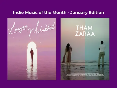 Jingles of January: Indie Music of the Month