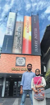 bookstore in kochi