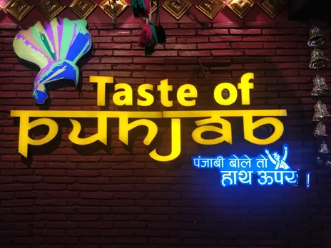 punjabi cuisines in pune