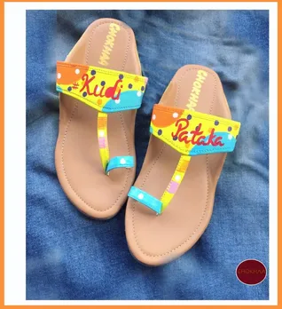 Kolhapuri Chappal