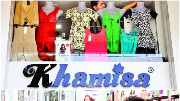 Mumbai's first and oldest lingerie shop 'Khamisa' is still a go-to store  for many locals!