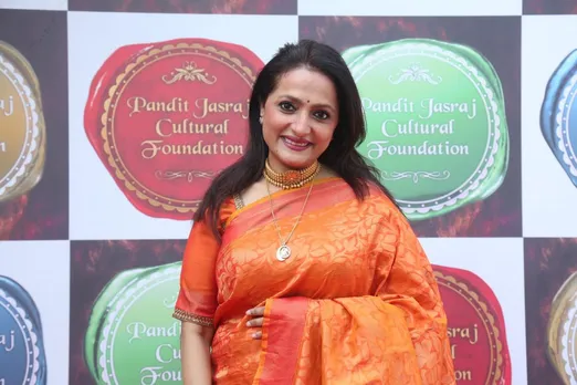 Pandit Jasraj Foundation