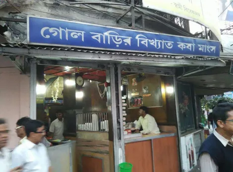 Eateries in Kolkata before independence 