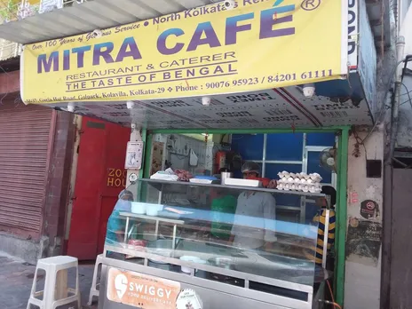 Eateries in Kolkata before independence 