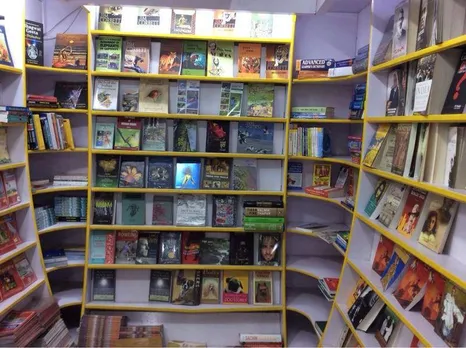 best book stores in Pune
