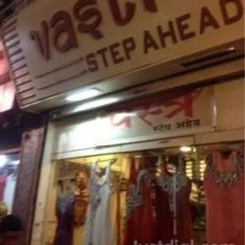 tailors in pune