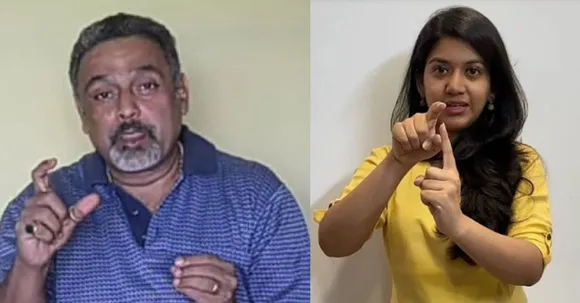International Day of Sign Languages: Meet some educators of Indian sign language!