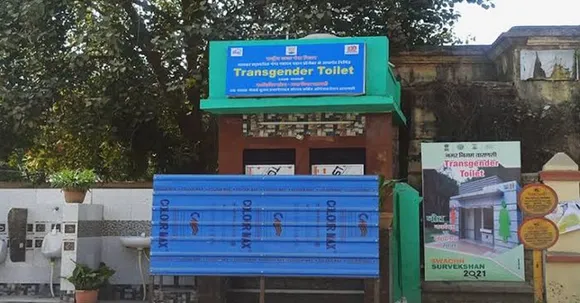UP's first transgender toilet opens in Varanasi