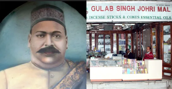Delhi's oldest perfume shop, Gulab Singh Johrimal is making attars for the last 205 years!
