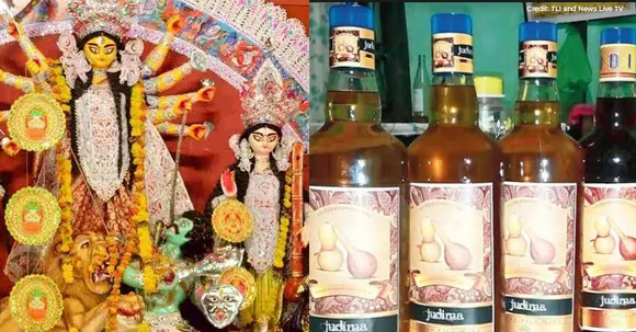 Local roundup: Durga Puja pandals to become inclusive, Assam's wine gets GI tag and more such short local news stories for you!