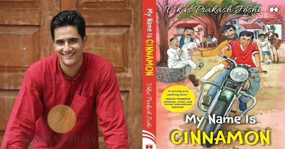 My Name Is Cinnamon, a book by Vikas Joshi, enticingly pictures a poignant journey of an adopted boy seeking his roots