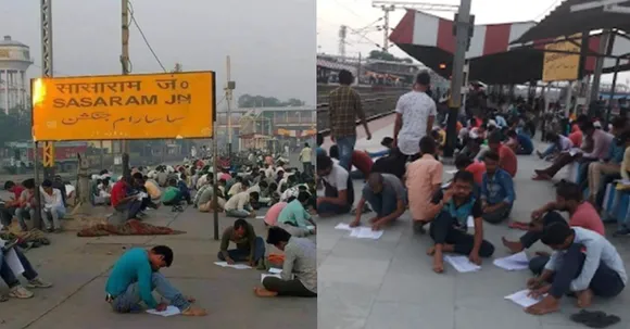 Sasaram Railway Junction in Bihar is a coaching hub for civil services aspirants!