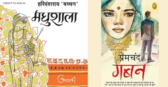 Classic Hindi novels to rejoice on World Hindi Day
