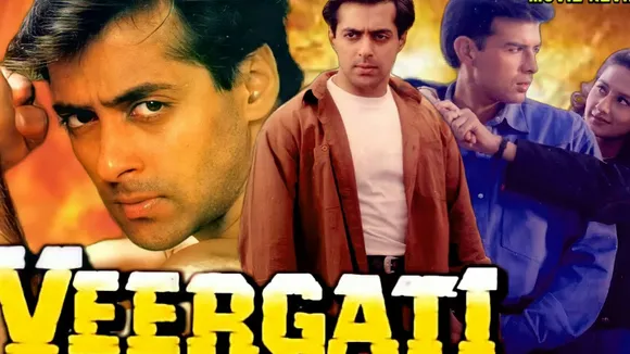 Veergati Movie (1995) - Release Date, Cast and Other Details | Pinkvilla