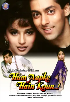 Hum Aapke Hain Koun..! (1994) - IMDb