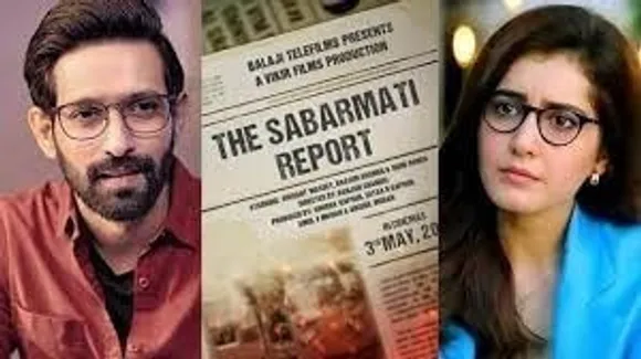 The Sabarmati Report Latest News, Updates in Hindi | द साबरमती रिपोर्ट |  फिल्म के समाचार और अपडेट - AajTak