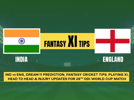 ODI World Cup 2023: IND vs ENG Dream11 Prediction, Playing XI, Head to Head & Pitch Report,
