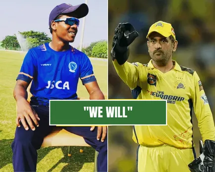 IPL 2024: Father of 'Ranchi's Chris Gayle' reveals MS Dhoni assured CSK will buy him if no other team bids, brings 3.6 crore home