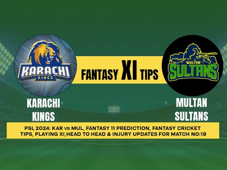 KAR vs MUL Dream11 Prediction PSL Fantasy, Playing XI, Pitch Report & Injury Updates For Match 19