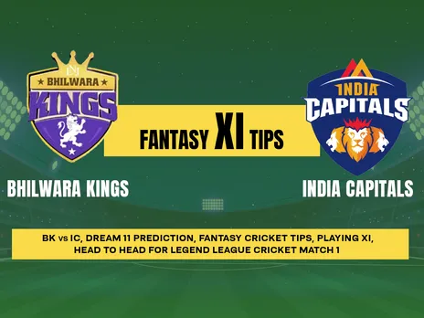 Legends League Cricket 2023: IC vs BHK Dream11 Prediction, Playing XI, Head-to-Head Stats, and Pitch Report for Match 1