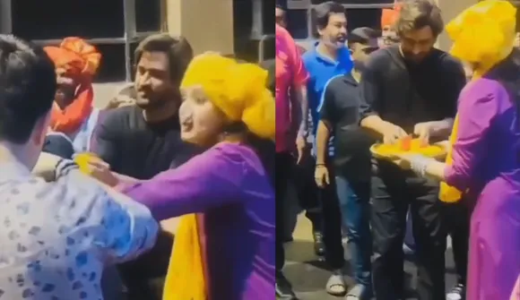 WATCH:  MS Dhoni celebrates Ganesh Chaturthi in Mumbai after arriving in India