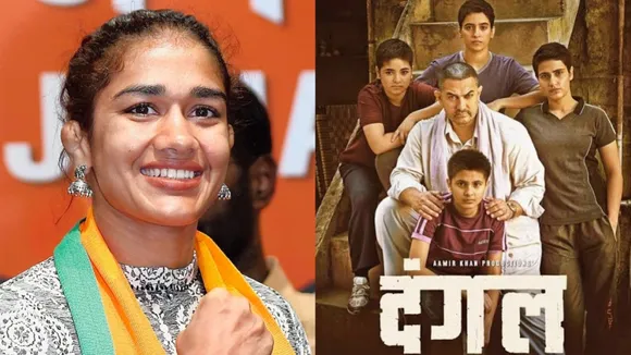 Babita Phogat
