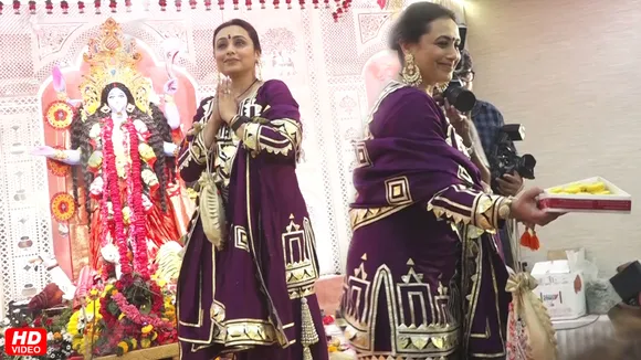 Rani Mukerji
