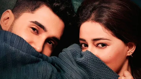 Chand Mera Dil