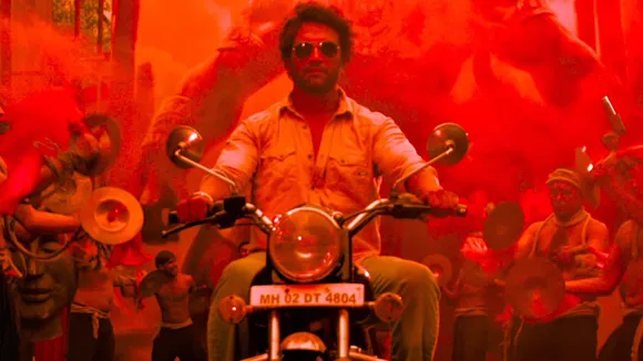 Raanti Trailer