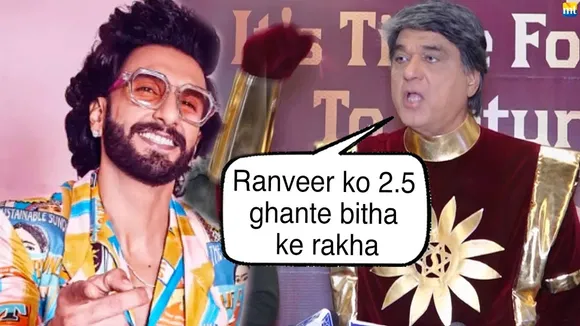 Ranveer Singh Mukesh Khanna