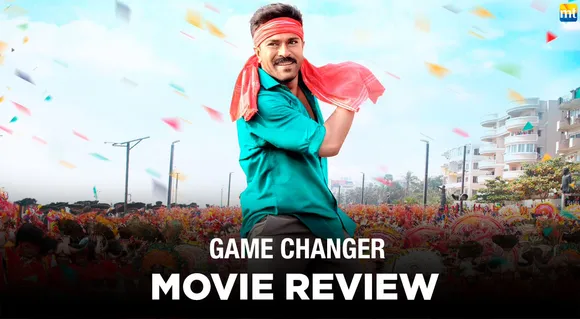 Game Changer Review