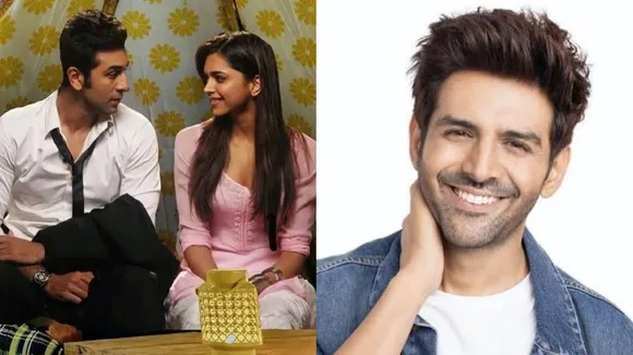 Tu Meri Main Tera Main Tera Tu Meri