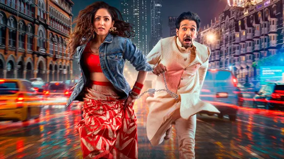 Dhoom Dhaam