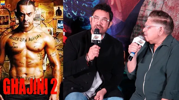 Aamir Khan Allu Aravind