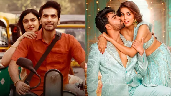 Tumko Meri Kasam Pintu Ki Pappi