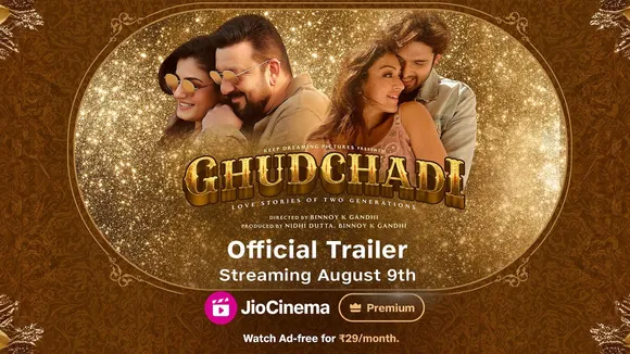 Ghudchadi