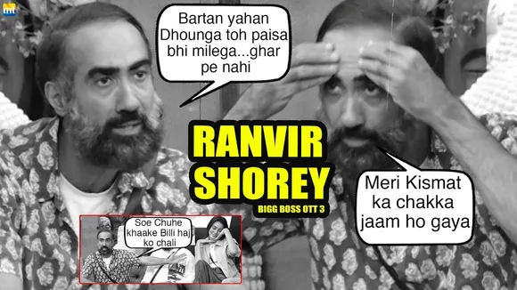 Ranvir Shorey