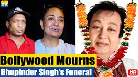 Legendary singer Bhupinder Singh's funeral, Bollywood gets Emotional, Jaspinder Narula, Sunil Pal