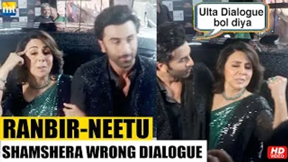 Ranbir Kapoor Corrects Mom Neetu Kapoor Saying WRONG Dialogue Of 'Shamshera' On 'Dance Deewane Juniors' Sets