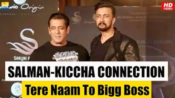 Salman Khan Reveals Long Connection with Kiccha Sudeep From 'Tere Naam' To 'Bigg Boss'